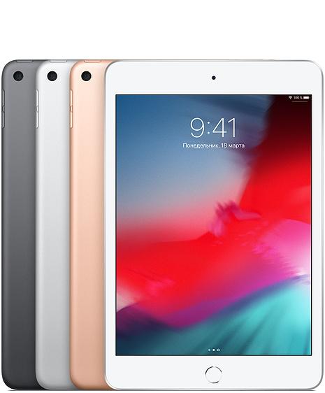 ipad-mini-5