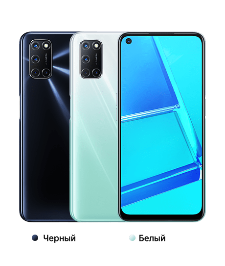 oppo-a52